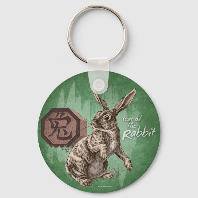 Porte-clés Année du lapin Zodiac chinois Art (Recto)