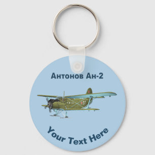 Porte-clés Antonov An-2
