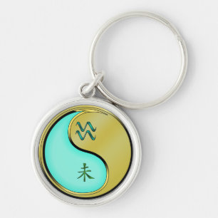 Porte-clés Aquarius & Chèvre métallique