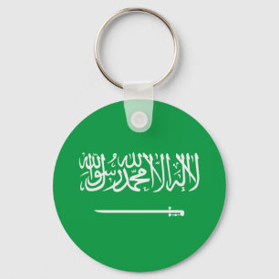 Porte-clés Arabie saoudite