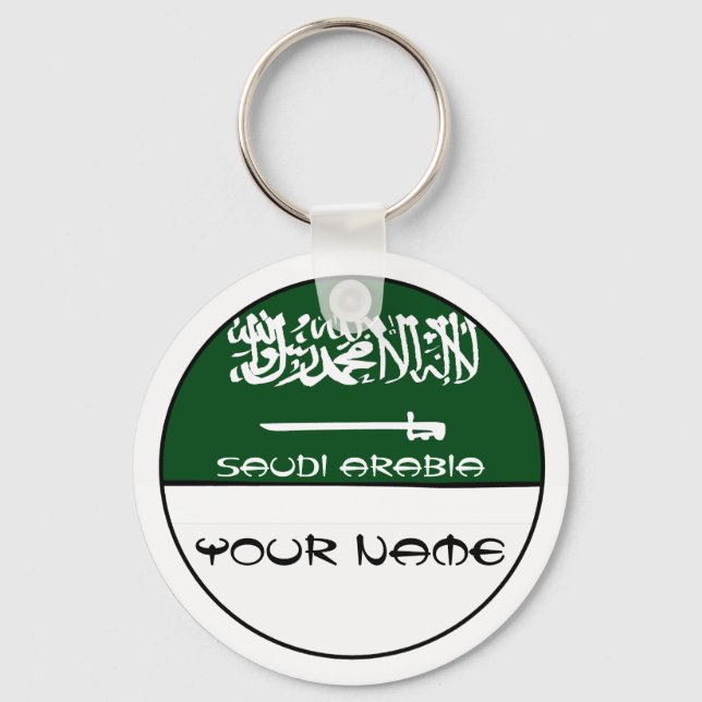 Porte-clés Arabie saoudite - DRAG (Recto)