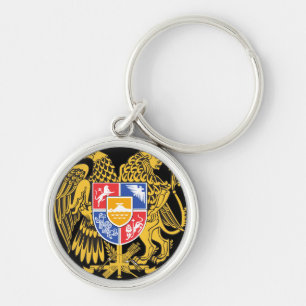 Porte-clés armenia emblem