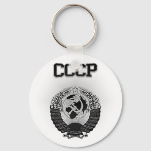 Porte-clés Armoiries du CCCP