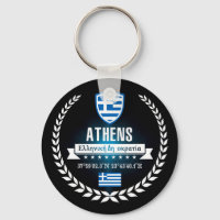 Athènes