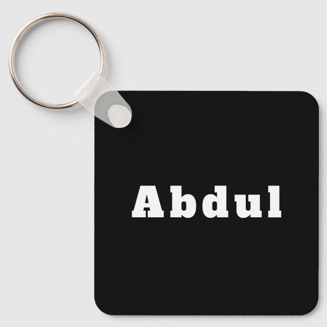 Porte-clés avec le nom Abdul (Recto)