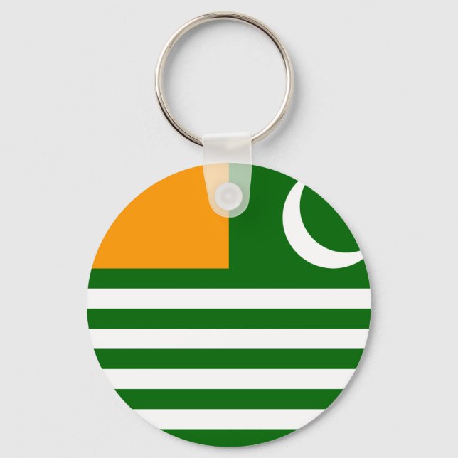 Porte-clés Azad Cachemire, Pakistan (Recto)