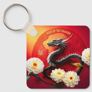 Porte-clés Beau Dragon chinois Nouvel An 2024 Monogramme SK