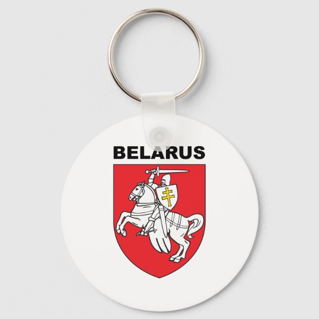 Porte-clés Bélarus (Recto)