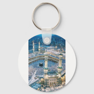 Porte-clés Believe and achieve Keychain, motivationalgift key