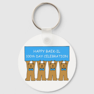 Porte-clés Bonne fête du 100e jour Baek-il, pour les garçon