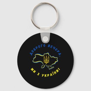 Porte-clés Bonsoir Carte ukrainienne et drapeau de l'Ukraine