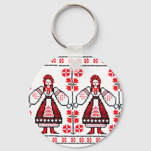 Porte-clés Broderie ukrainienne traditionnelle filles ukraini