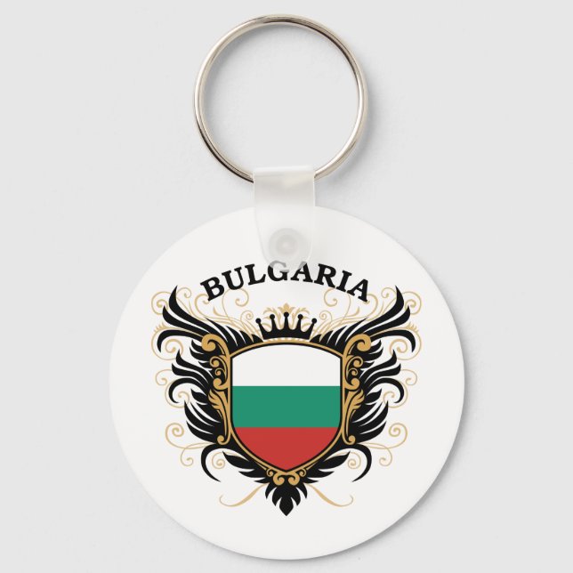 Porte-clés Bulgarie (Recto)