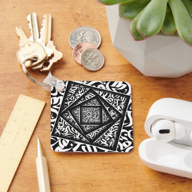 Porte-clés calligraphie arabe 3d (Bureau)