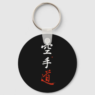 Porte-clés Calligraphie Kanji Karate Do Original Empt Japonai