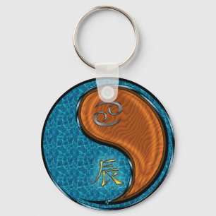 Porte-clés Cancer et dragon de bois