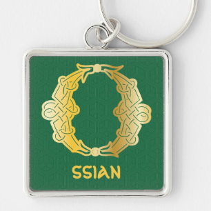 Porte-clés Capitale décorative du 16e siècle Celtic Knot O