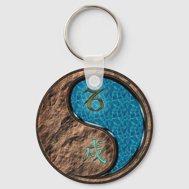 Porte-clés Capricorne et Chien d'eau (Recto)