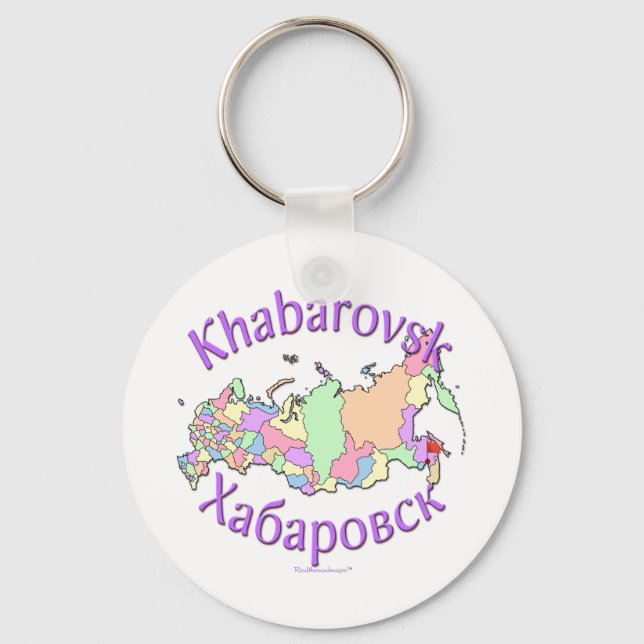 Porte-clés Carte de Khabarovsk Russie (Recto)