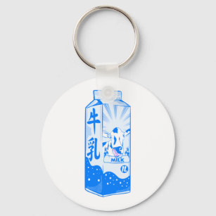 Porte-clés Carton de lait Kanji japonais