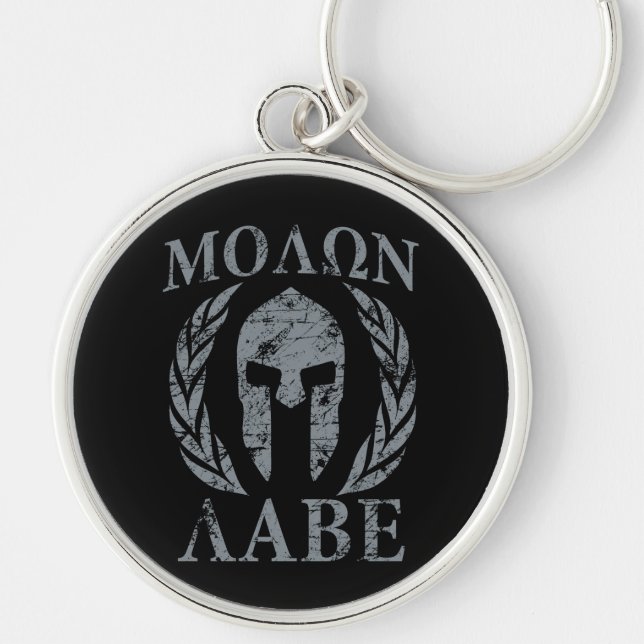 Porte-clés Casque spartiate Molon Labe Grunge (Devant)