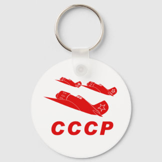 Porte-clés CCCP Red Air Force