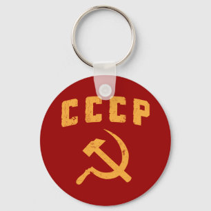 Porte-clés ccp vintage russie ussr marteau et faucille