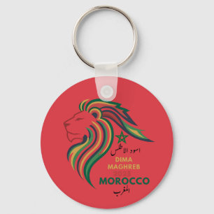 Porte-clés Célébrez l'esprit du football africain