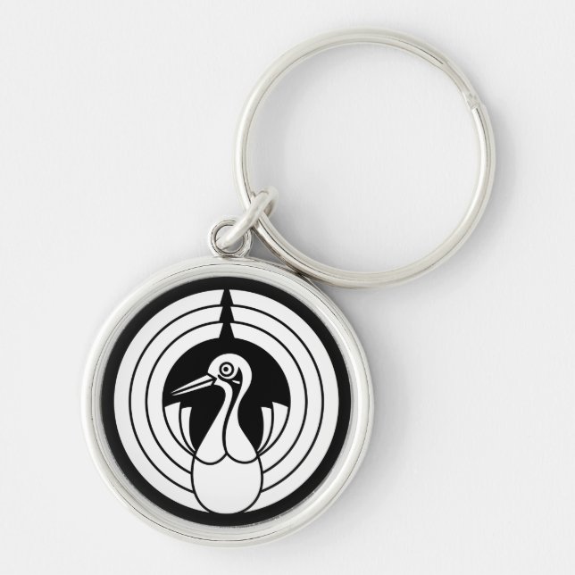 Porte-clés Cercle noshi en forme de grue (Devant)