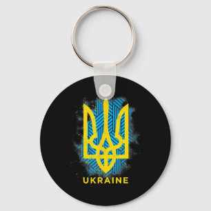 Porte-clés C'est dans mon ADN Cadeaux ukrainiens Vyshyvanka K