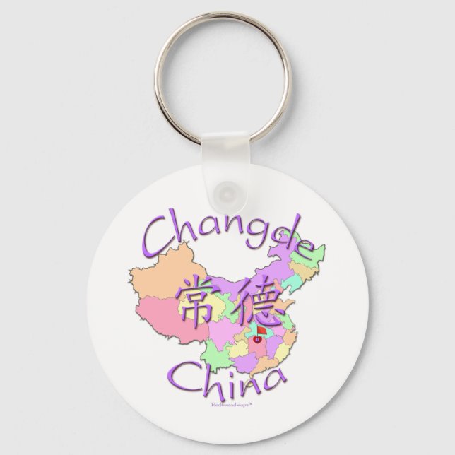 Porte-clés Changement de Chine (Recto)