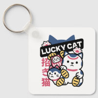 Chat Chanceux Maneki Neko – Chat de Fortune Japona