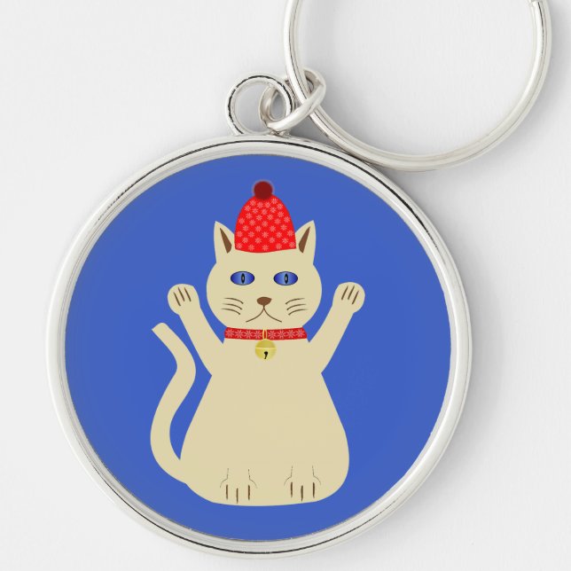 Porte-clés Chat de Noël mignon (Devant)