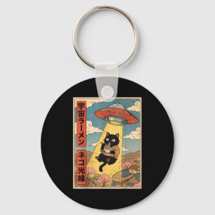 Porte-clés Chat Drôle Ramen Ufo Anime Japonais Pour Hommes Fe