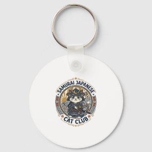 Porte-clés Chat japonais samouraï Art vectoriel POD - Samoura