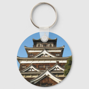 Porte-clés Château d'Hiroshima 広 島 城, Hiroshima, Japon