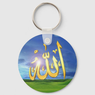 Porte-clés Chaveiro com o nome de Allah