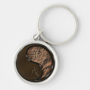 Porte-clés Cheval de Terre