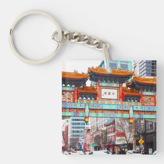 Porte-clés Chinatown à Washington DC. USA (Devant)
