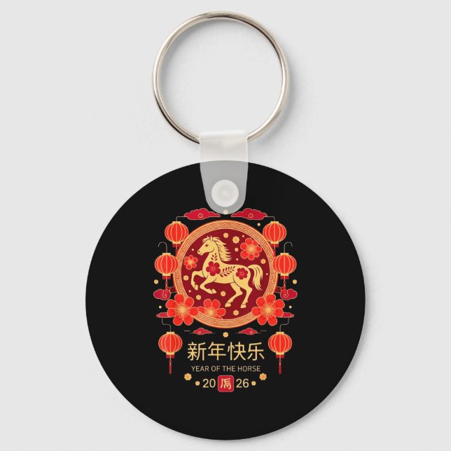Porte-clés Chinese New Year 2026 Year Of The Horse  (Recto)