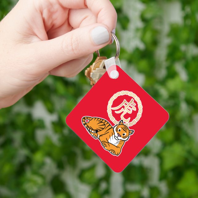 Porte-clés Chinois lunaire Nouvel An Tiger zodiac chanceux (main)