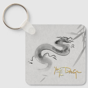 Porte-clés Chinois Original Dragon Année Monogramme SqK