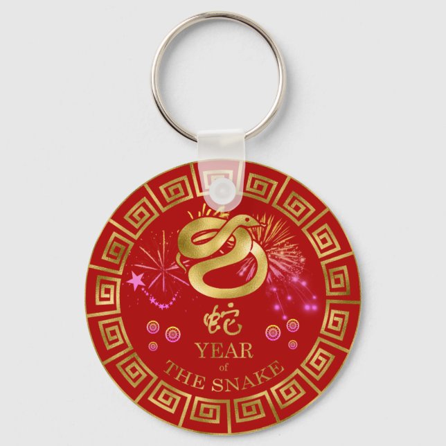 Porte-clés Chinois Zodiac Snake Rouge/Or ID542 (Recto)