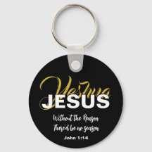 Christian YESHUA JESUS Noël