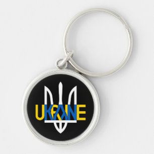 Porte-clés Clavier patriotique avec inscription "Ukraine"