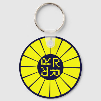 Porte-clés Clavier Rocketeer