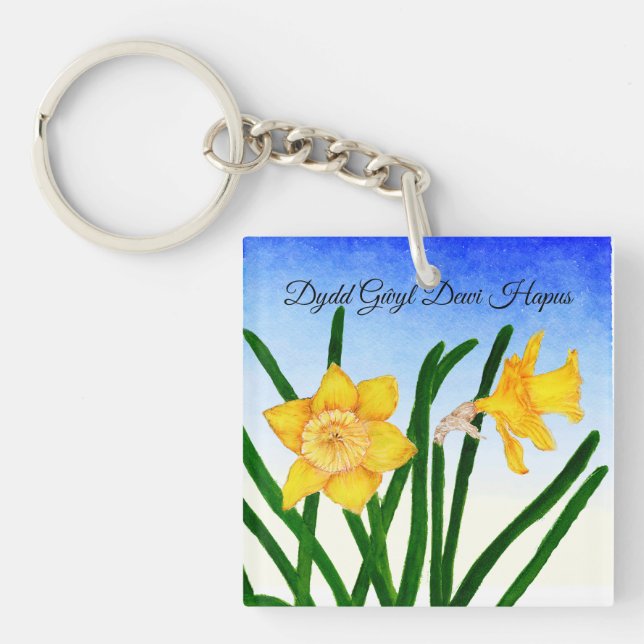 Porte-clés Clé de peinture à l'aquarelle jaune Daffodil Flora (Devant)