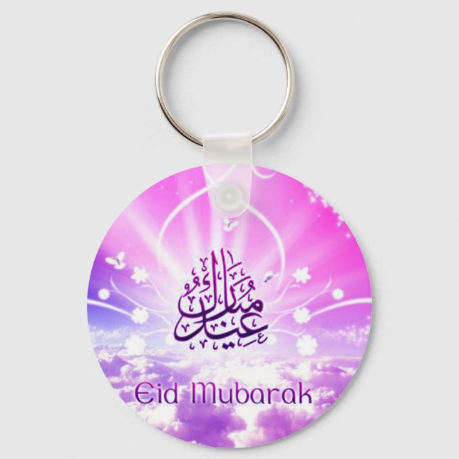 Porte-clés Clés EID (Recto)