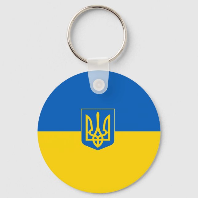 Porte-clés Coat des bras de Ukrainian (Recto)