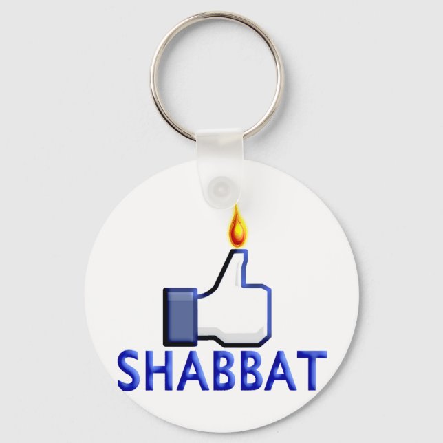 Porte-clés Comme Shabbat (Recto)